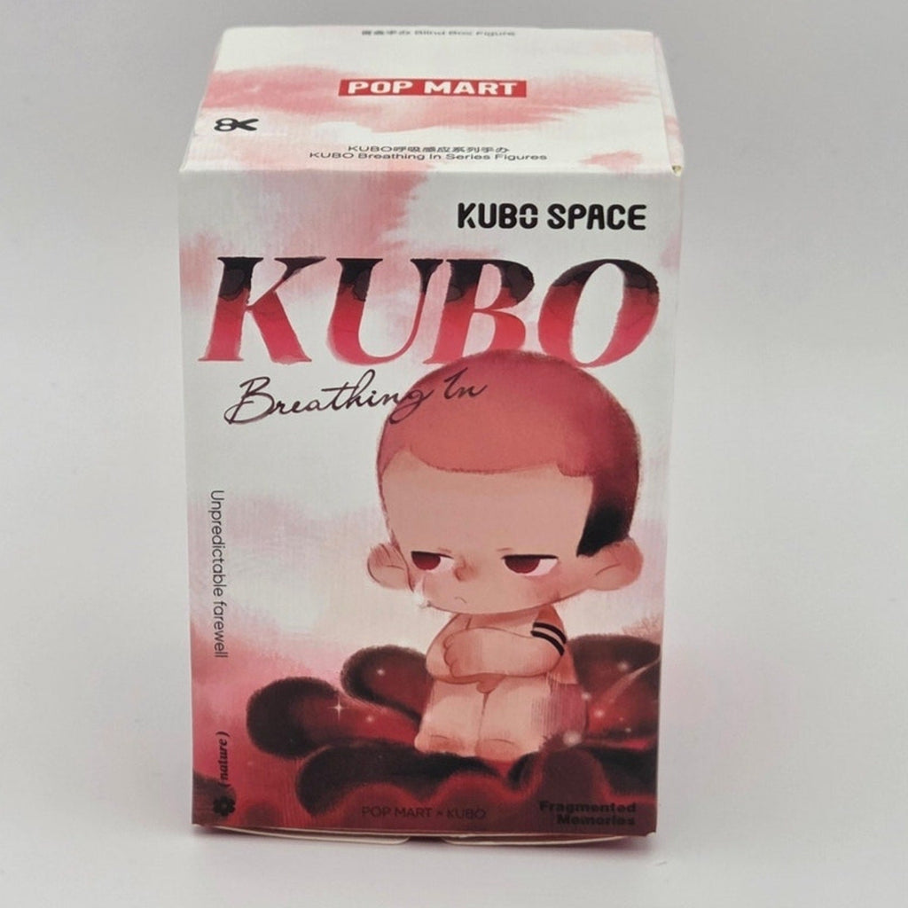 Kubo Breathing in Figure — Eternal Amber — product photo 2 of 3