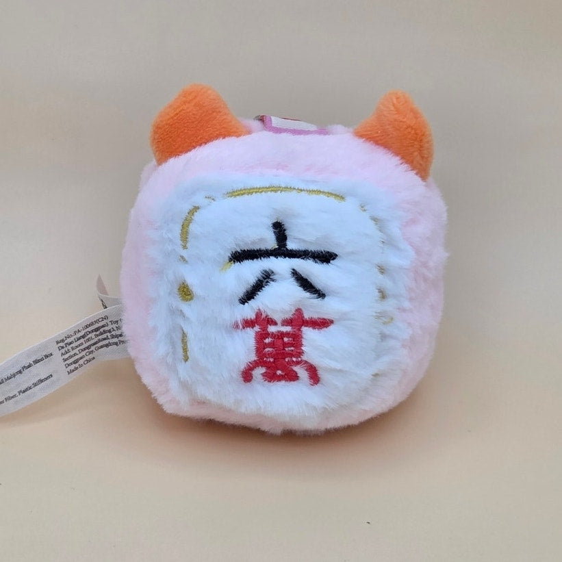 Baby Three Little Mahjong - Confirmed