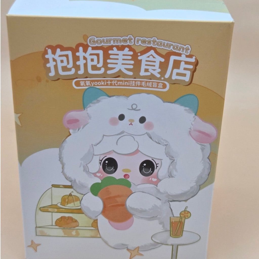 Yooki Gourmet Restaurant Plush — product photo 2 of 3