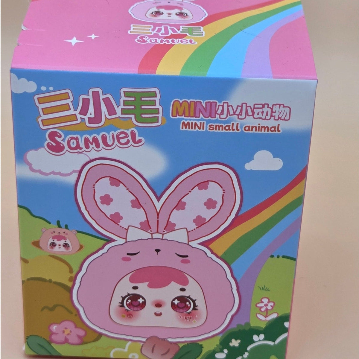 Samuel Mini Animals Figure — Cat (Secret) — product photo 2 of 3