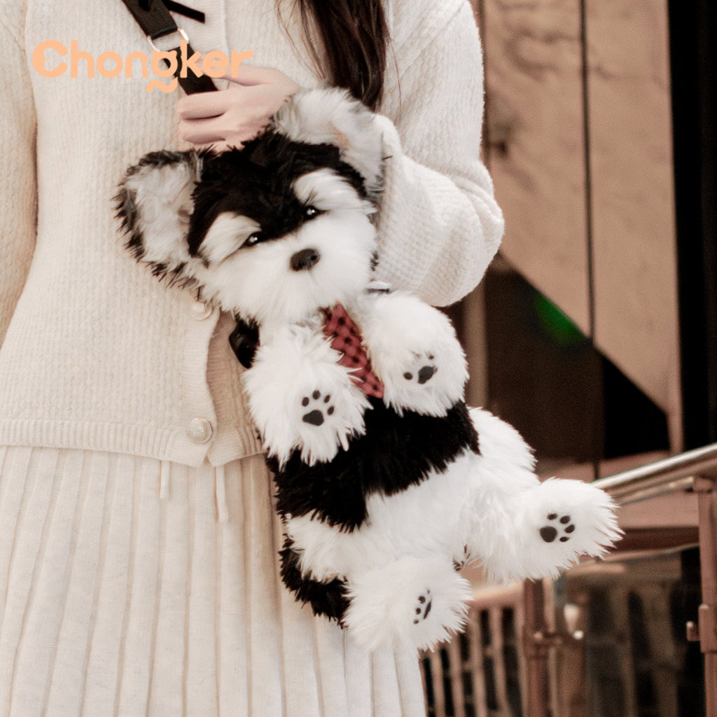 Black & White Schnauzer Backpack by Chongker, image 5 of 6