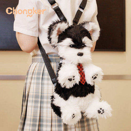 Black & White Schnauzer Backpack by Chongker, image 1 of 6
