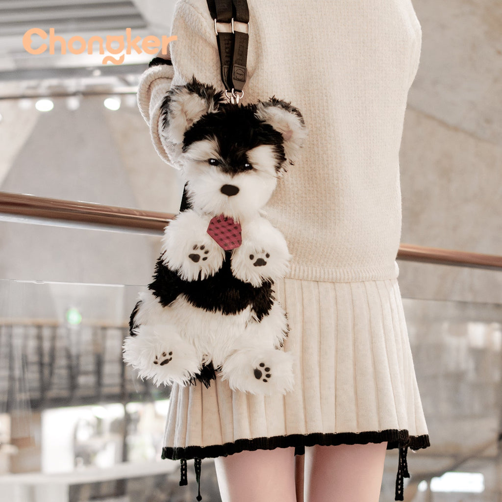 Black & White Schnauzer Backpack by Chongker, image 4 of 6