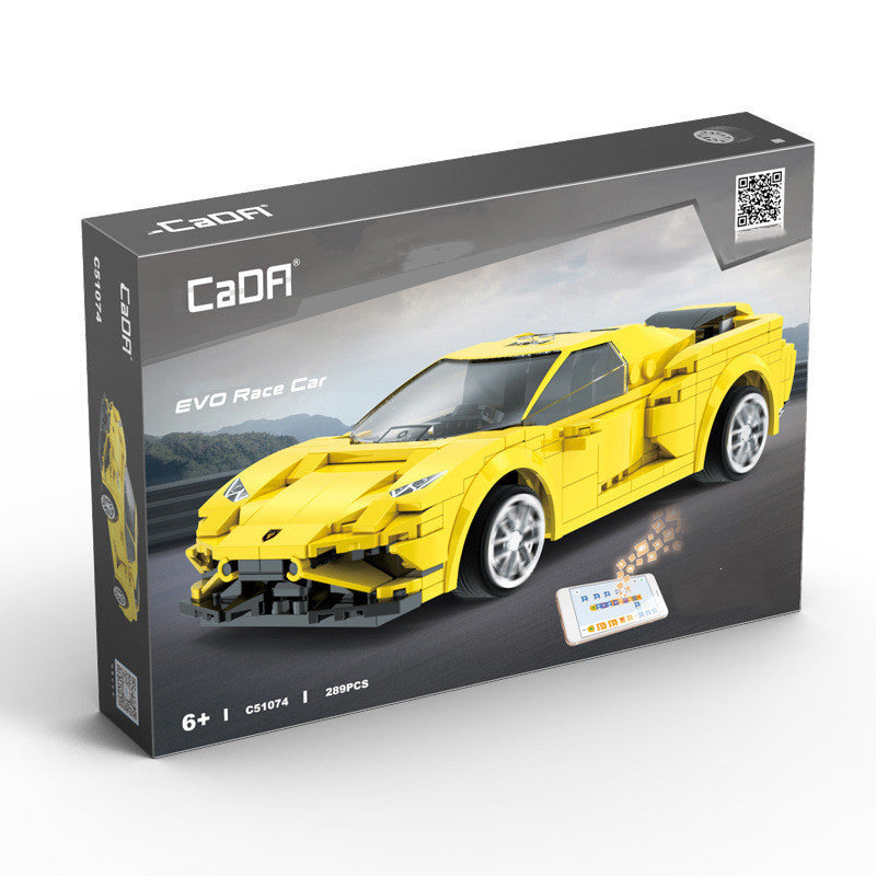 building block remote control sports car product photo showing the full item