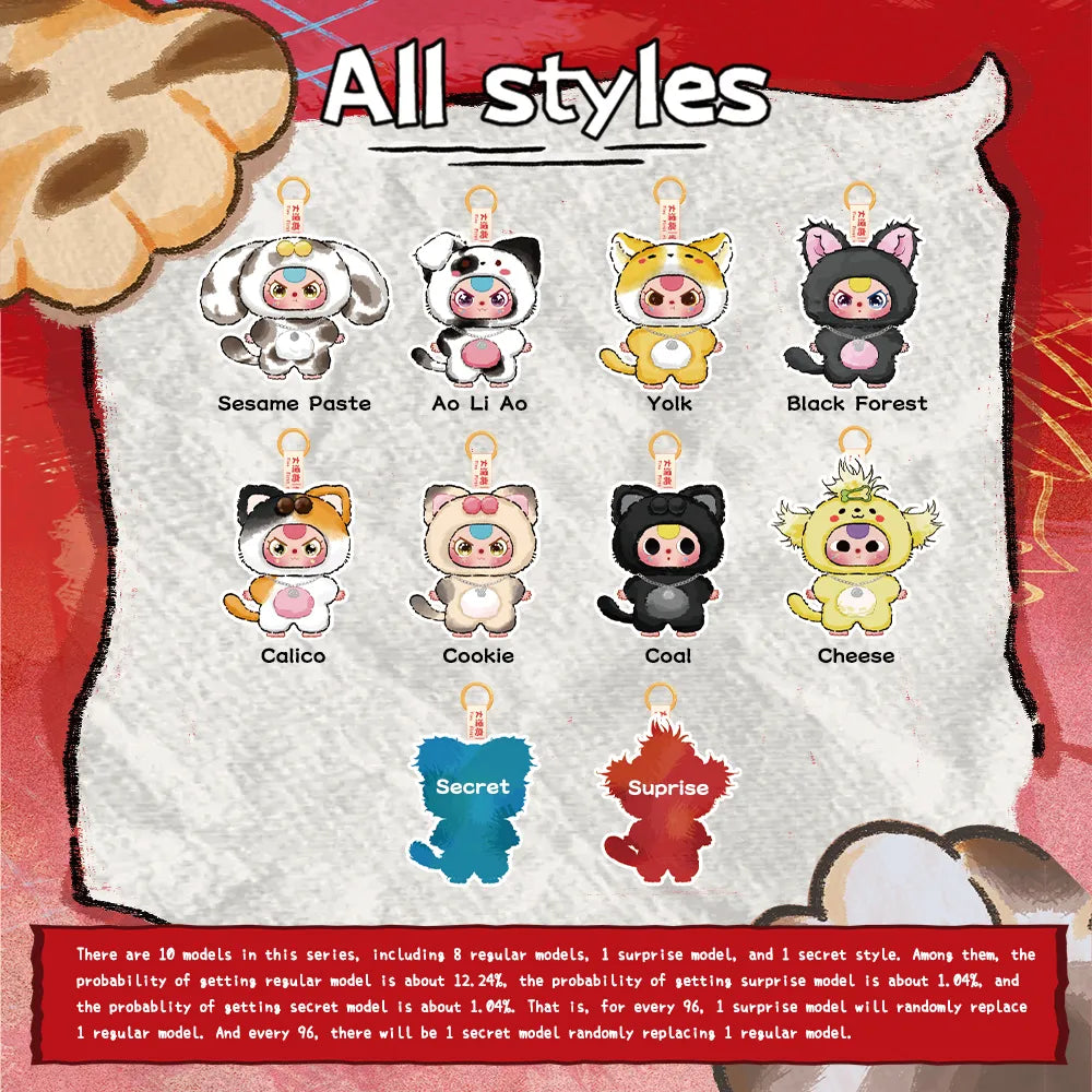 Baby Three Cats and Dogs Plush Series Blind Box