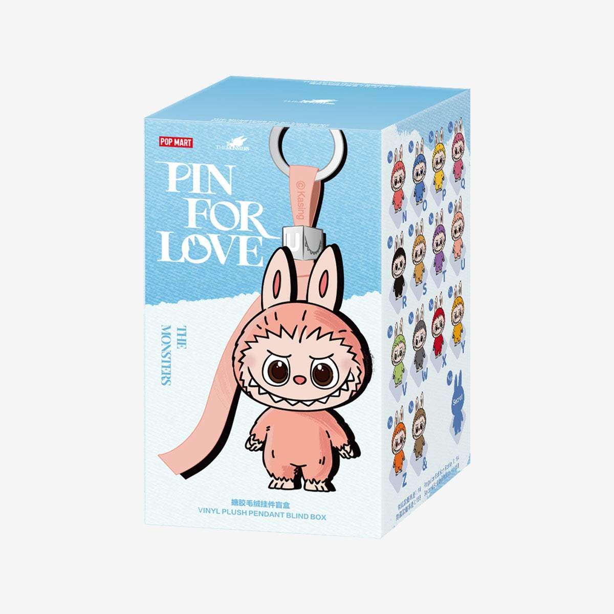 Pop Mart Labubu Pin for Love Series Blind Box (N-Z) Blue - Maven Couture Inc