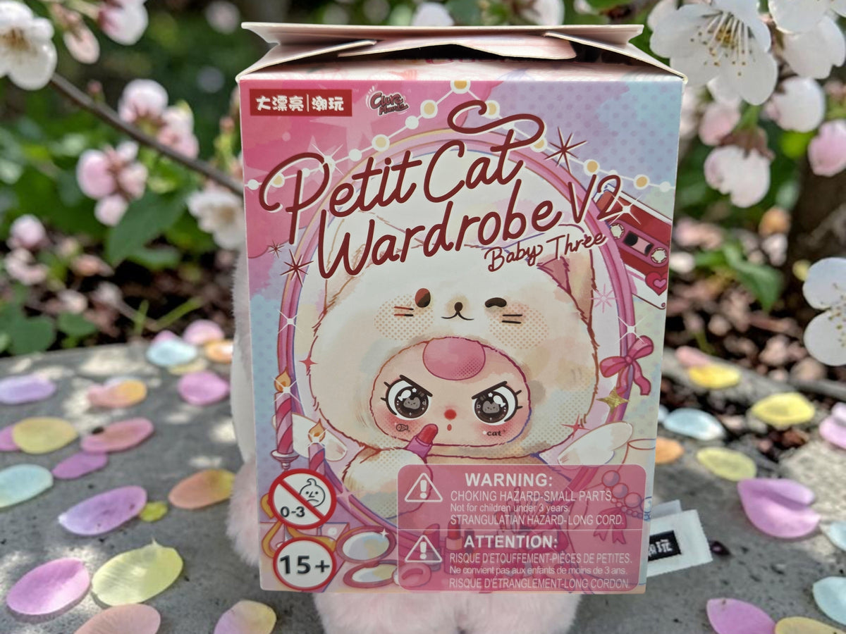 BB3 Petit Cat Wardrobe v2 Plush — Ruby — product photo 2 of 3