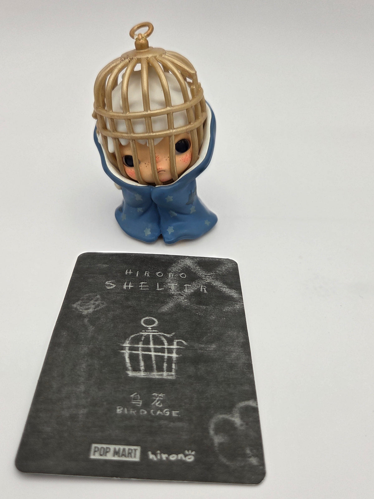 Hirono Shelter Figure — product photo 8 of 10