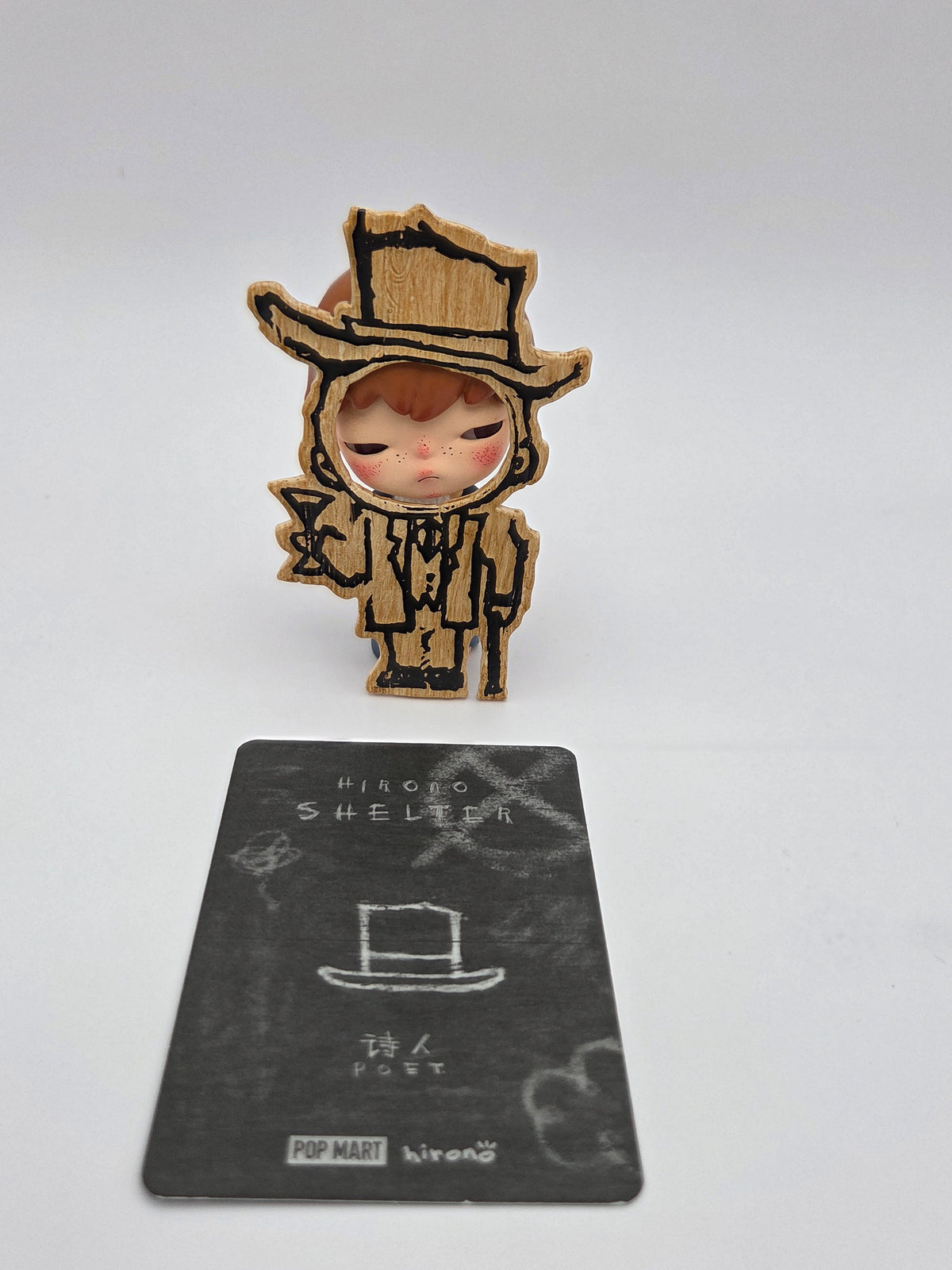 Hirono Shelter Figure — product photo 10 of 10