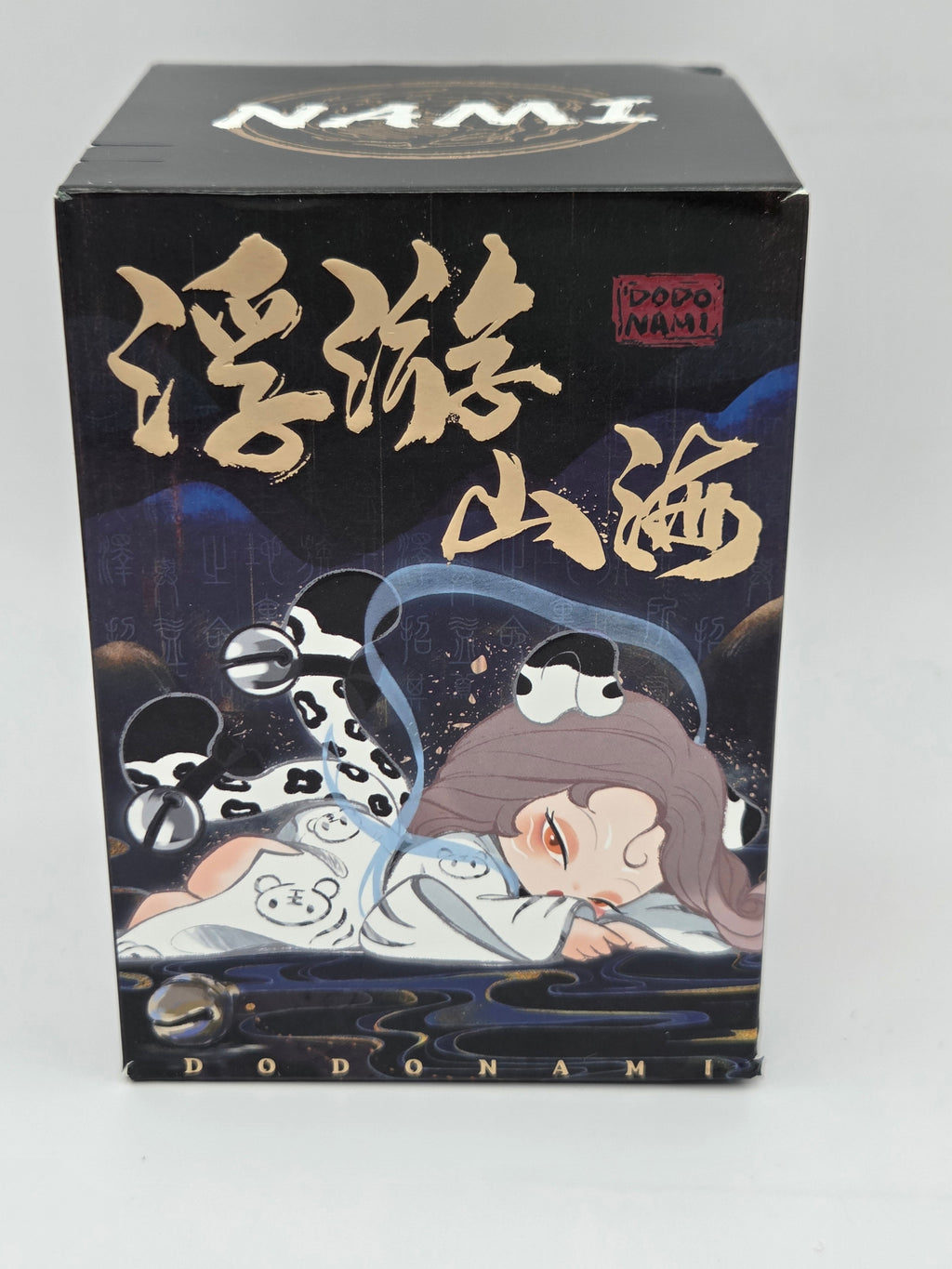 DODO NAMI Floating Mountains and Seas Figure — product photo 1 of 5