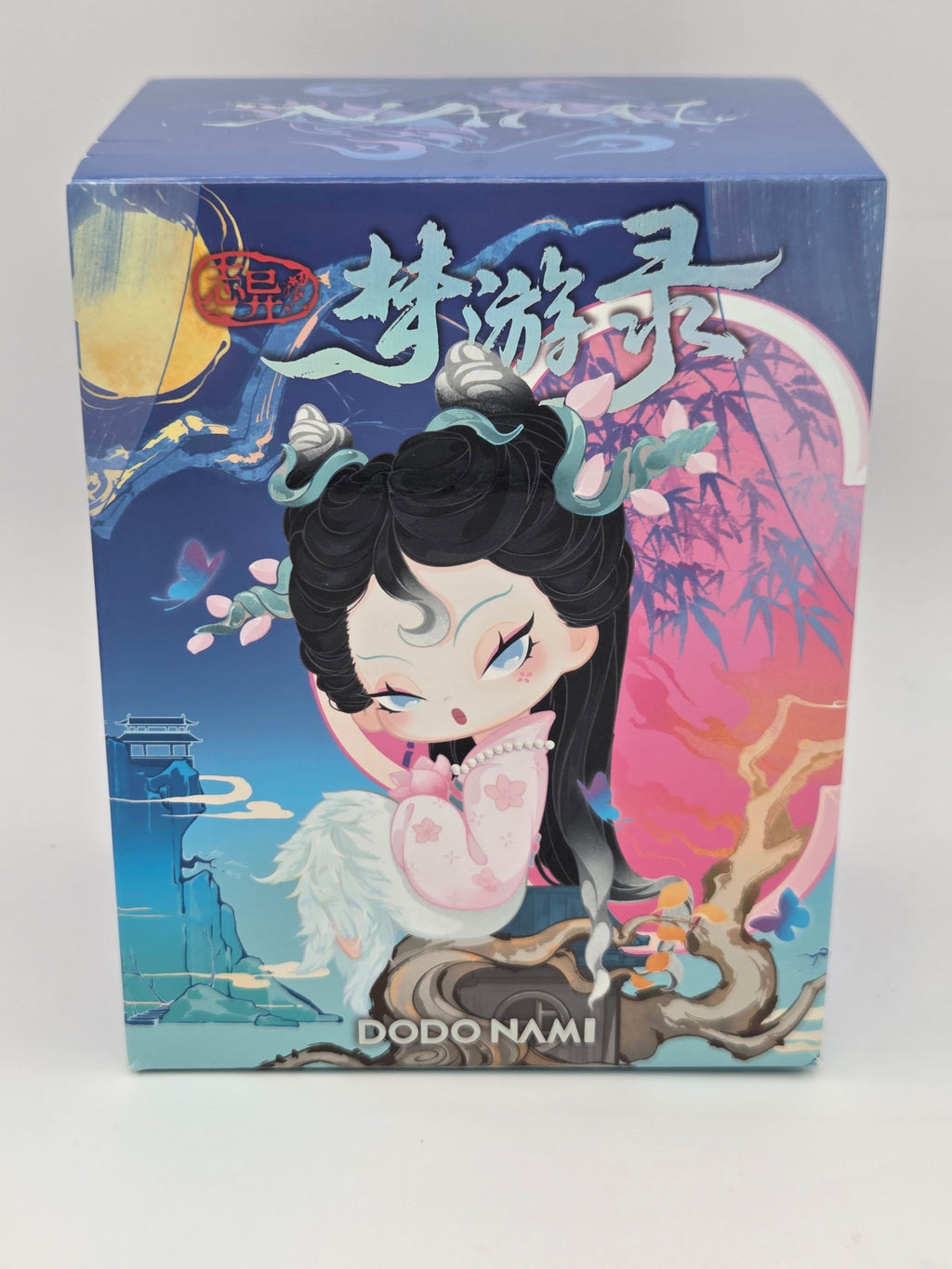 DODI NAMI Night Wander Figure — product photo 6 of 7