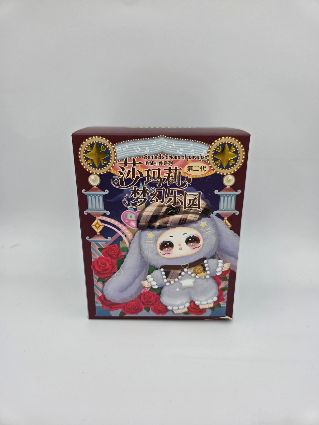 Samael's Dream of Paradise Figure — product photo 7 of 12