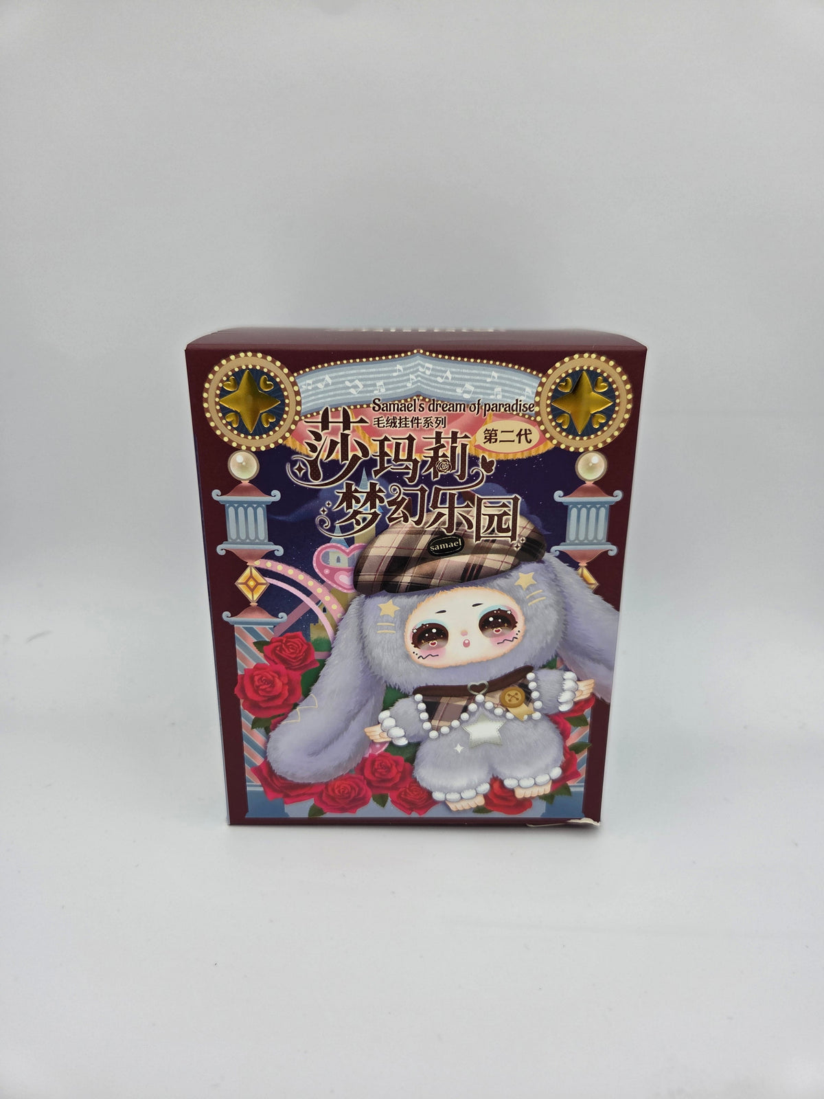Samael's Dream of Paradise Figure — product photo 7 of 12