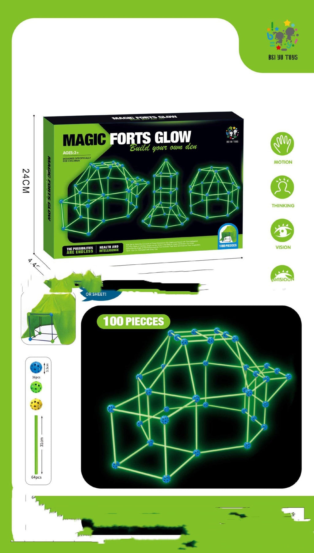 Fort Builder Kit