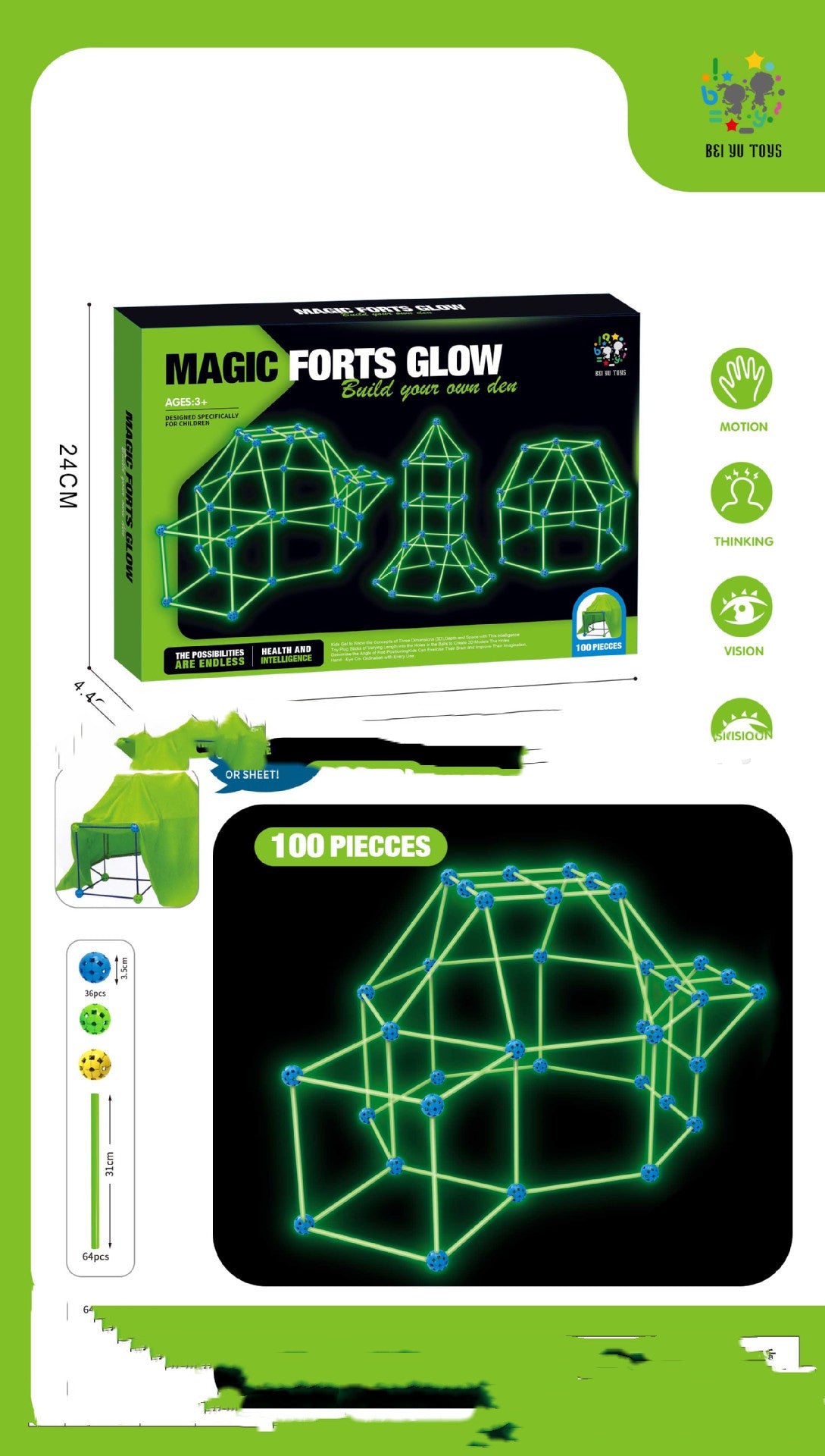 Fort Builder Kit