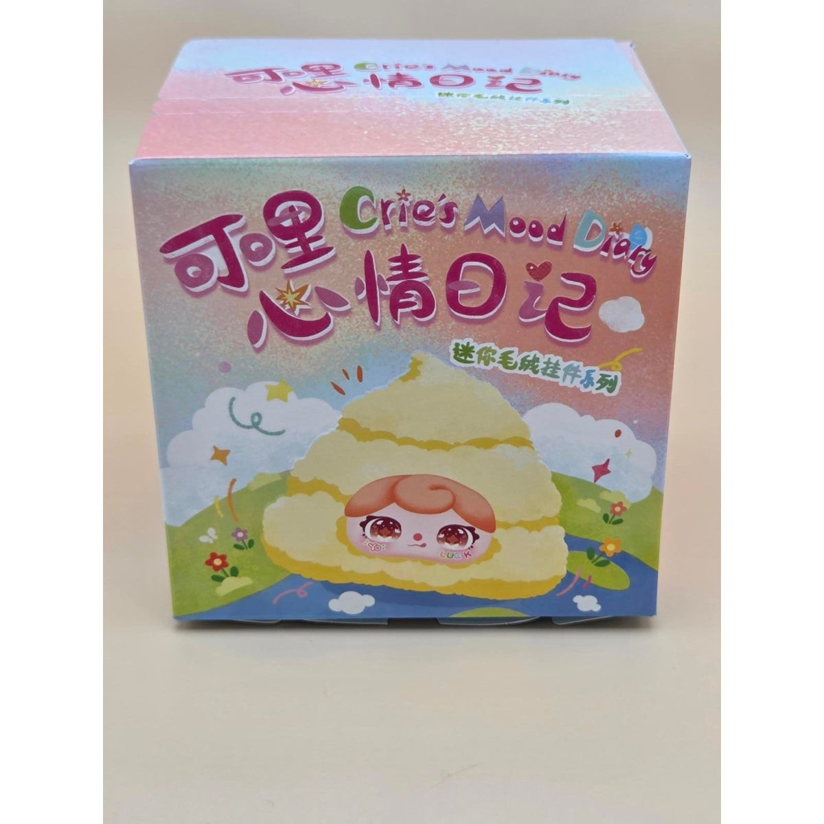 Jo Cries Mood Diary Figure — product photo 3 of 5