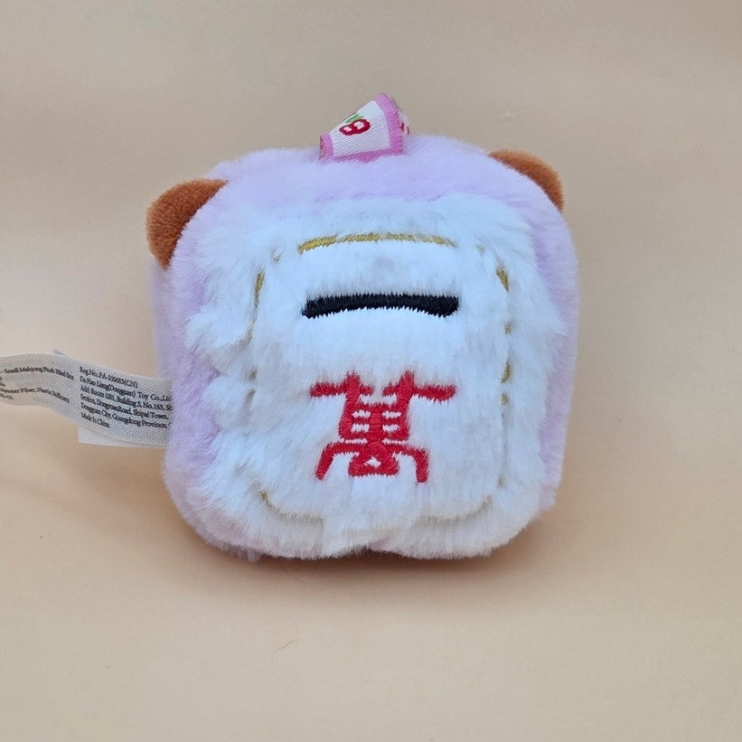 Baby Three Little Mahjong - Confirmed