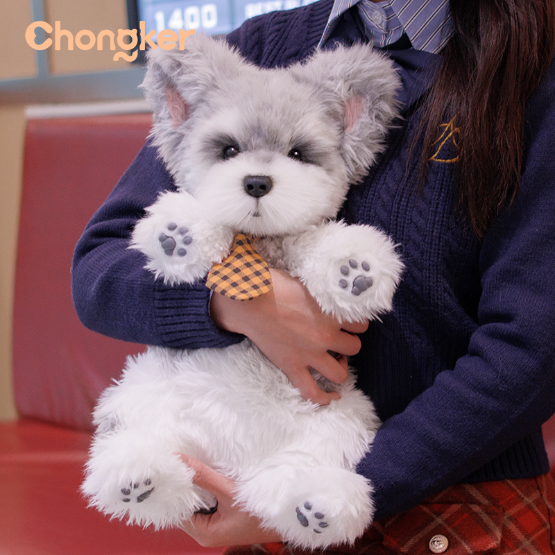 Schnauzer Backpack by Chongker, image 3 of 12