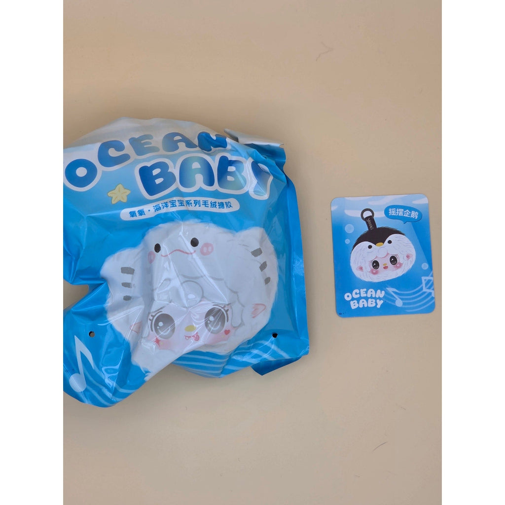 Yooki Ocean Baby Figure — product photo 1 of 3