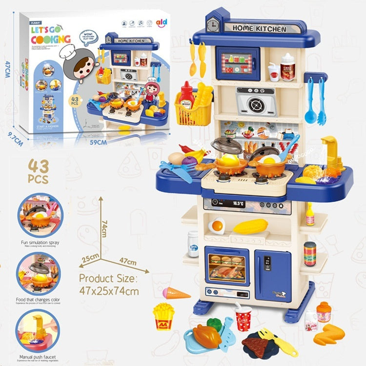 Little Chef Kitchen Set