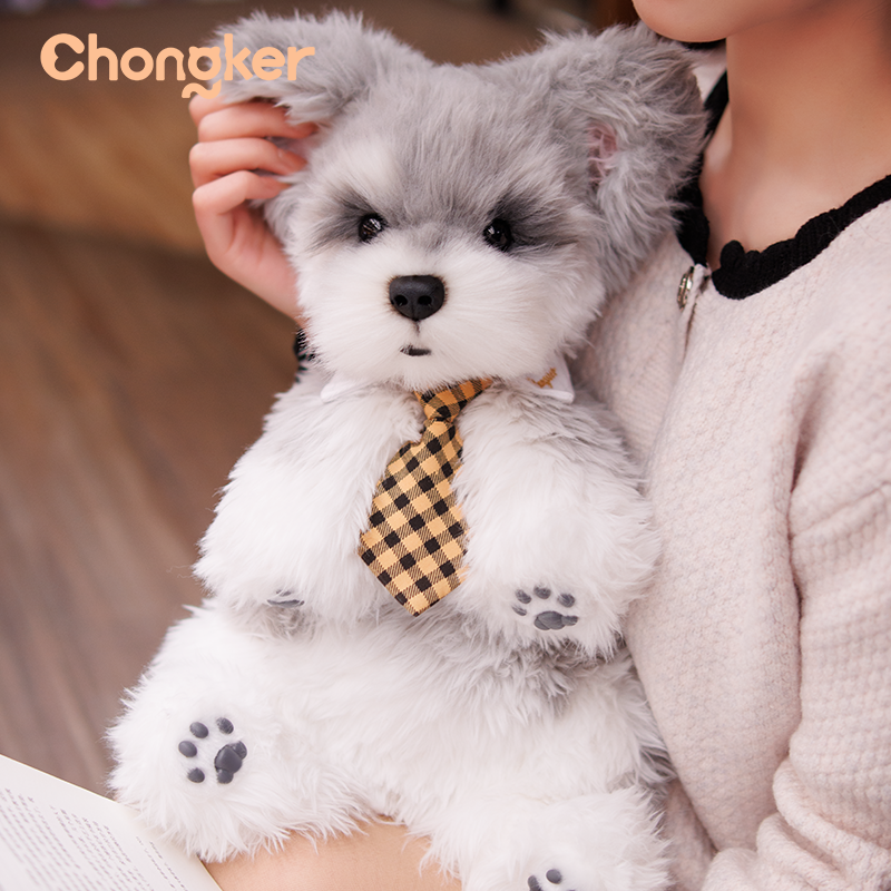 Schnauzer Backpack by Chongker, image 4 of 12