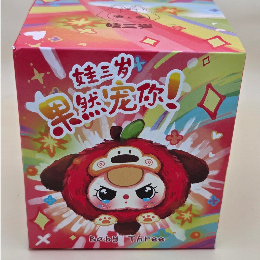 Baby Three Really Love You Figure — Chicken — product photo 2 of 3