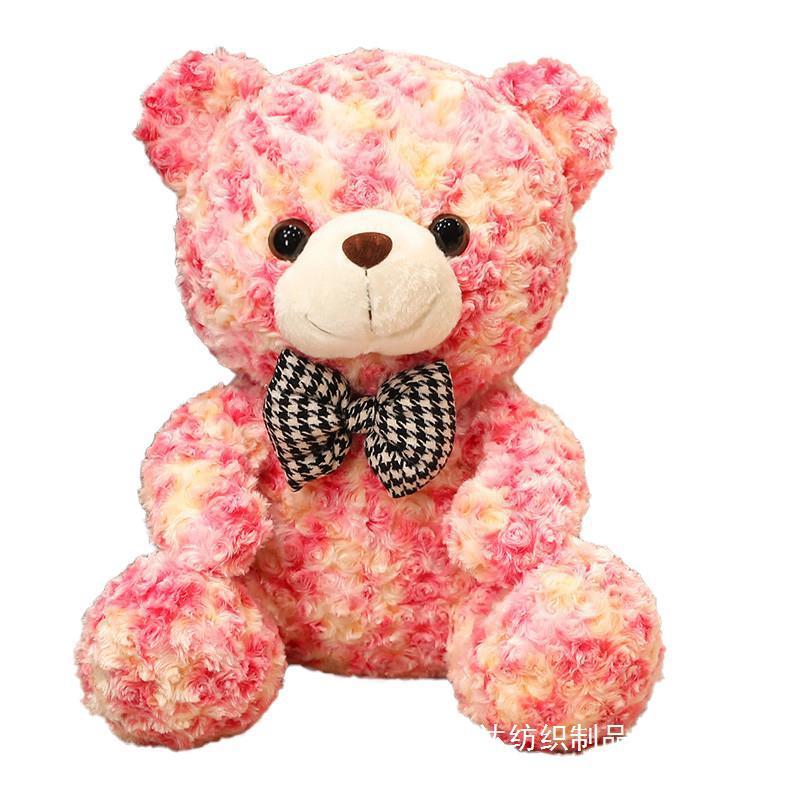 Rosebud Teddy Bear