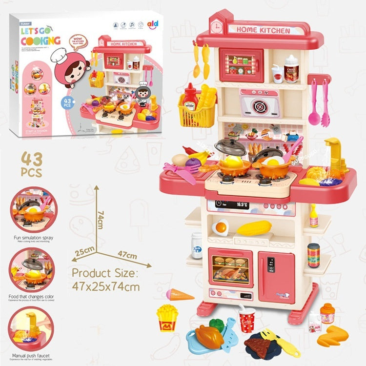 Little Chef Kitchen Set