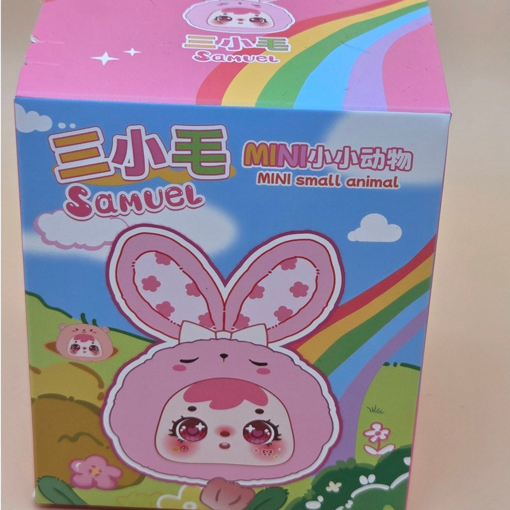 Samuel Mini Animals Figure — Sheep — product photo 2 of 3