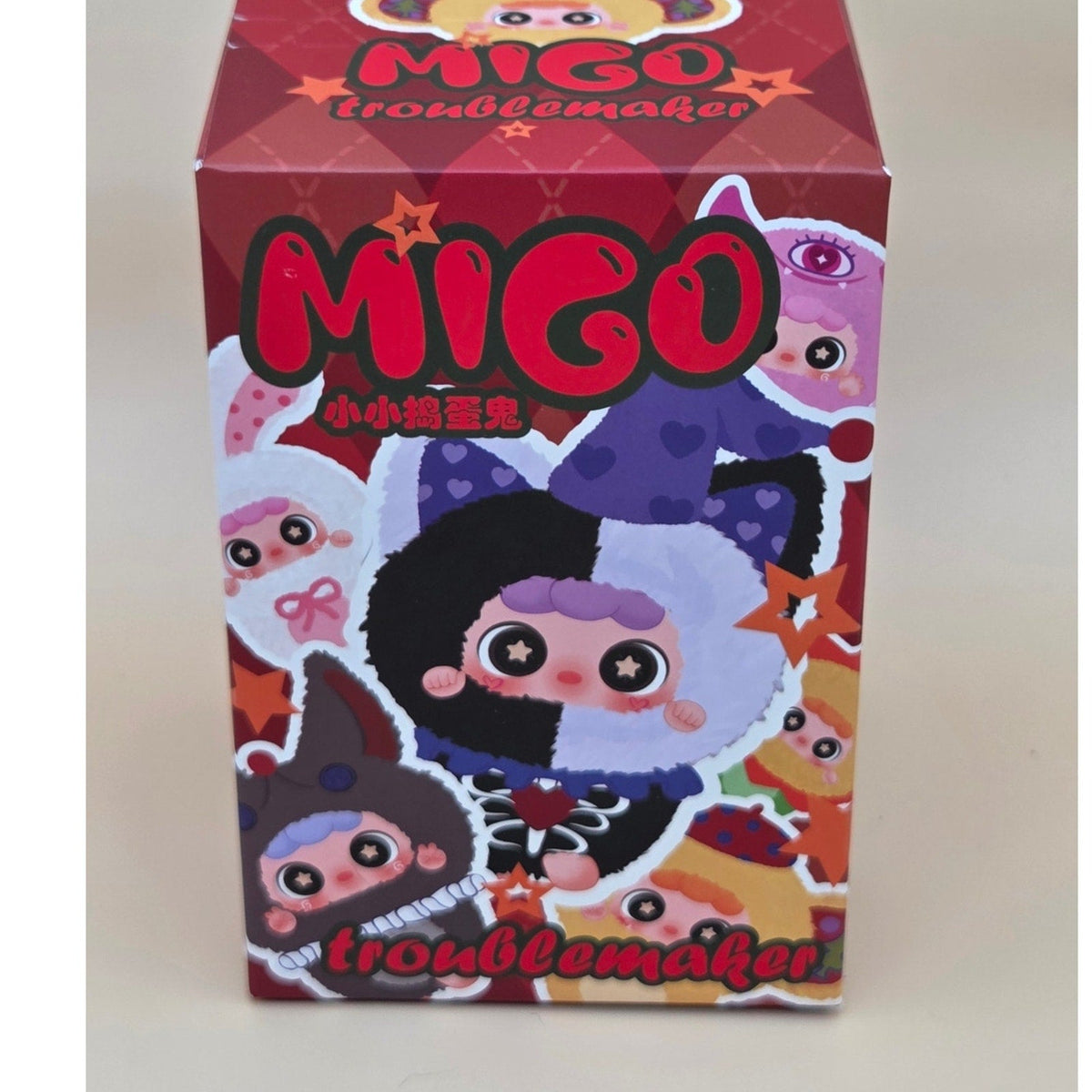 Migo Troublemaker Figure — Sweet Baby — product photo 2 of 4