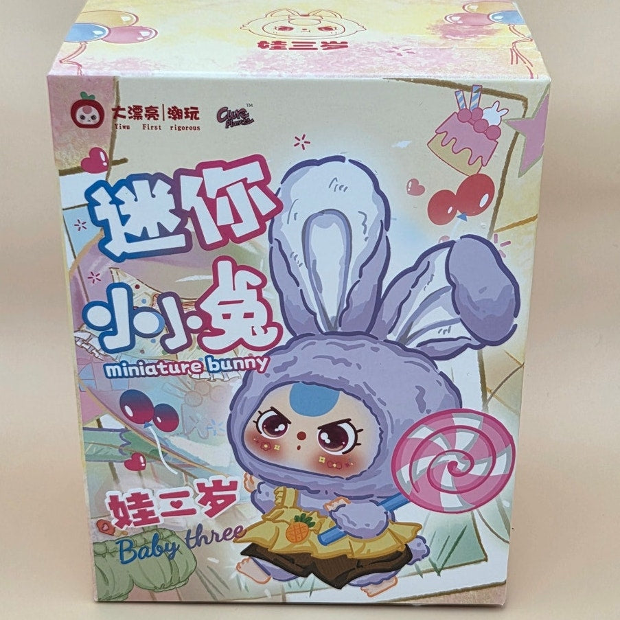 Baby Three Miniature Bunny Figure — product photo 2 of 3