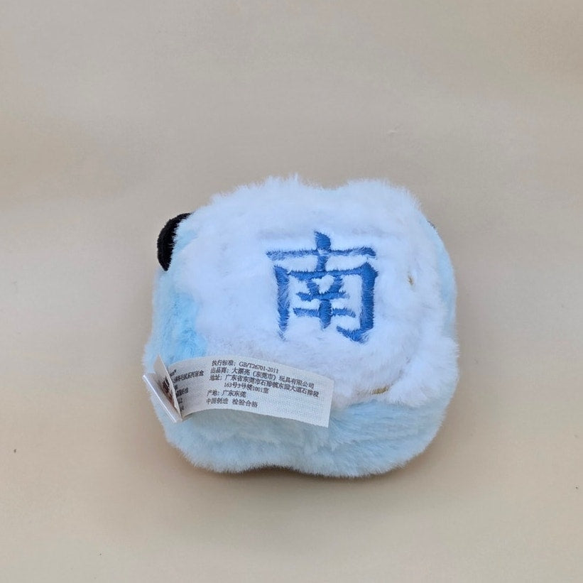 Baby Three Little Mahjong - Confirmed