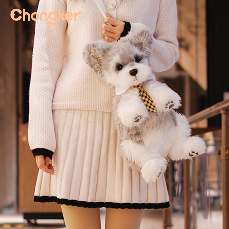 Schnauzer Backpack by Chongker, image 6 of 12