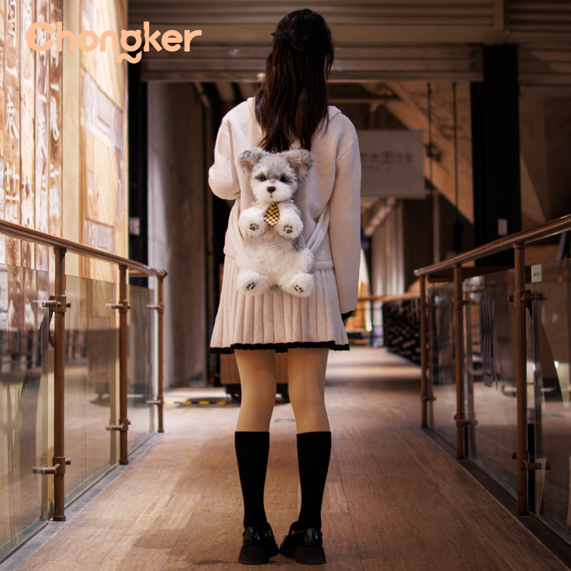 Schnauzer Backpack by Chongker, image 7 of 12