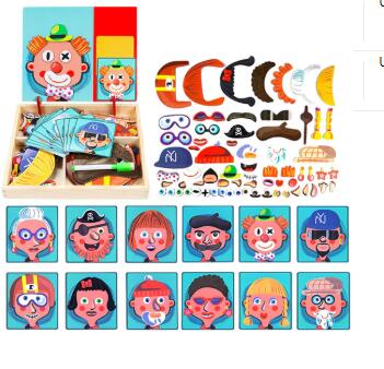Magnetic Puzzle Box