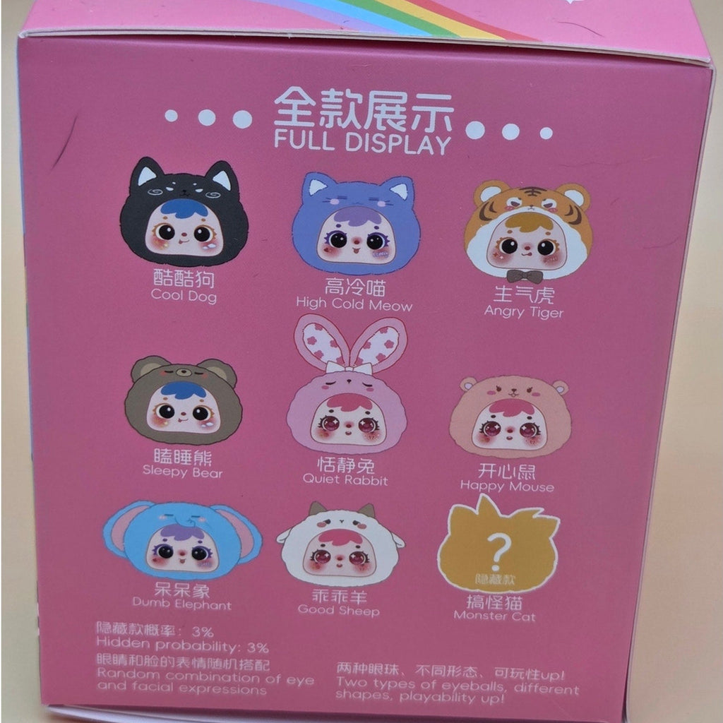 Samuel Mini Animals Figure — Happy Mouse — product photo 3 of 3