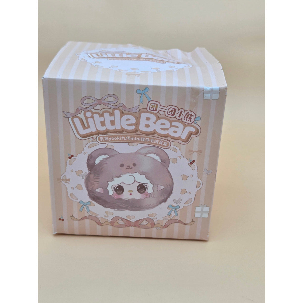 Yooki Little Bear Plush Toy Box — product photo 2 of 3