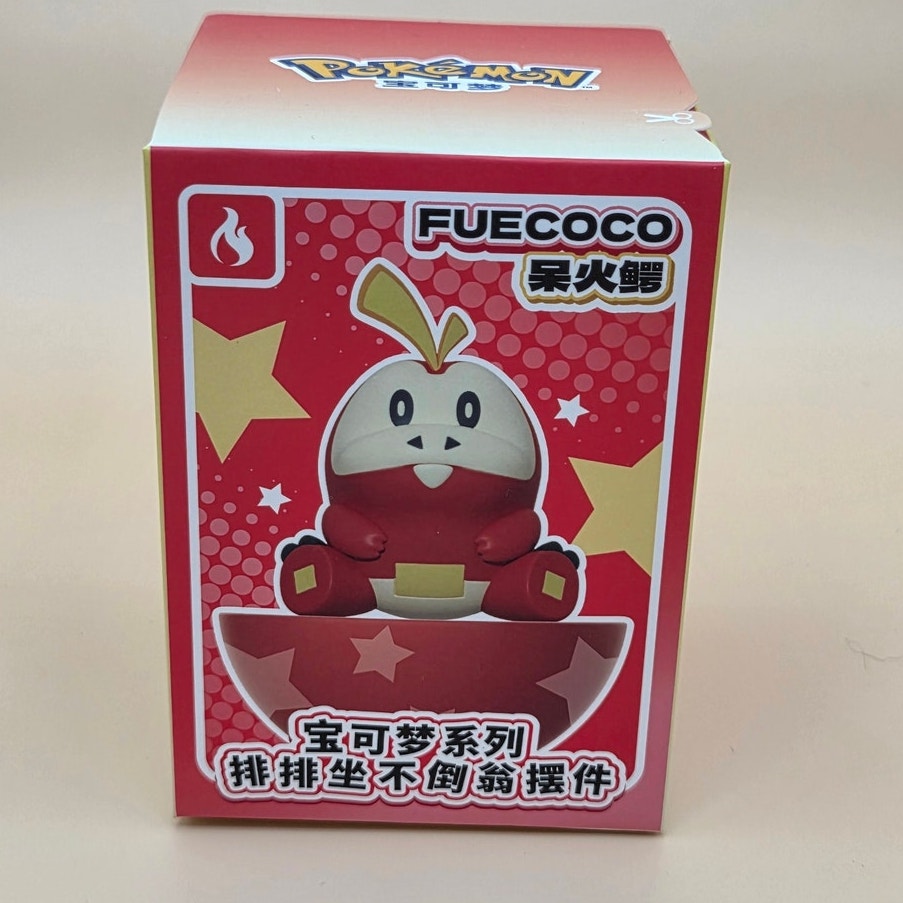 Pokemon Series Roly-Poly Tumbler Fuecoco Figure — product photo 1 of 2
