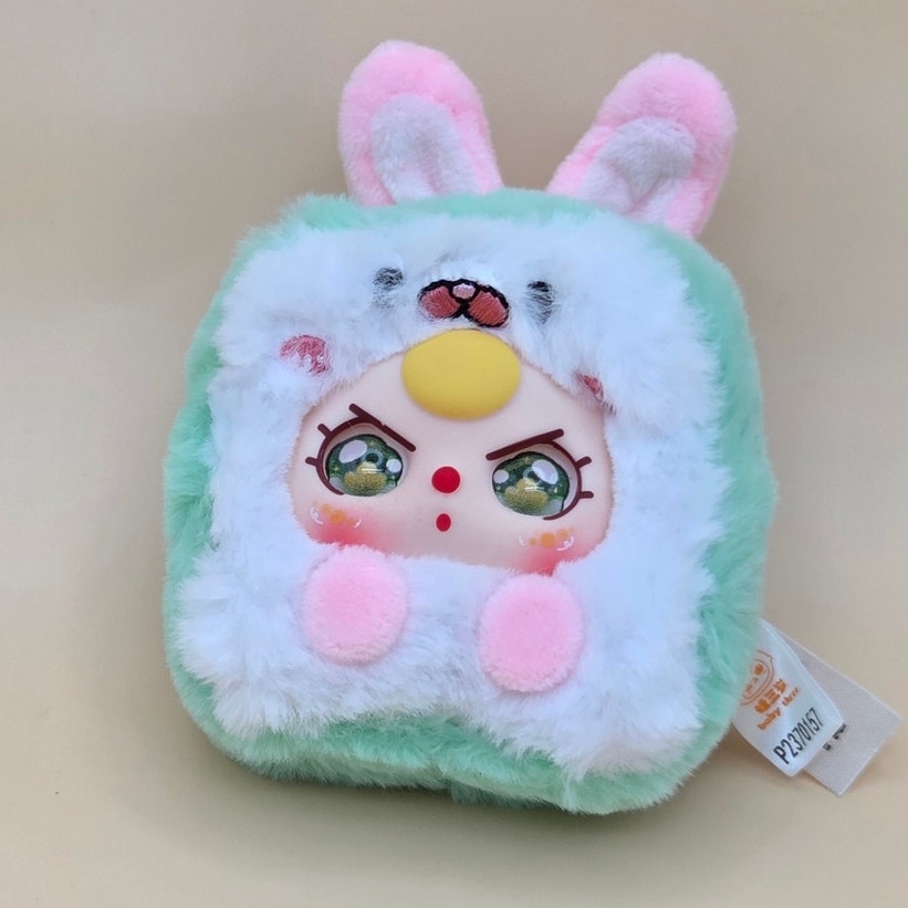 Baby Three Little Mahjong - Confirmed