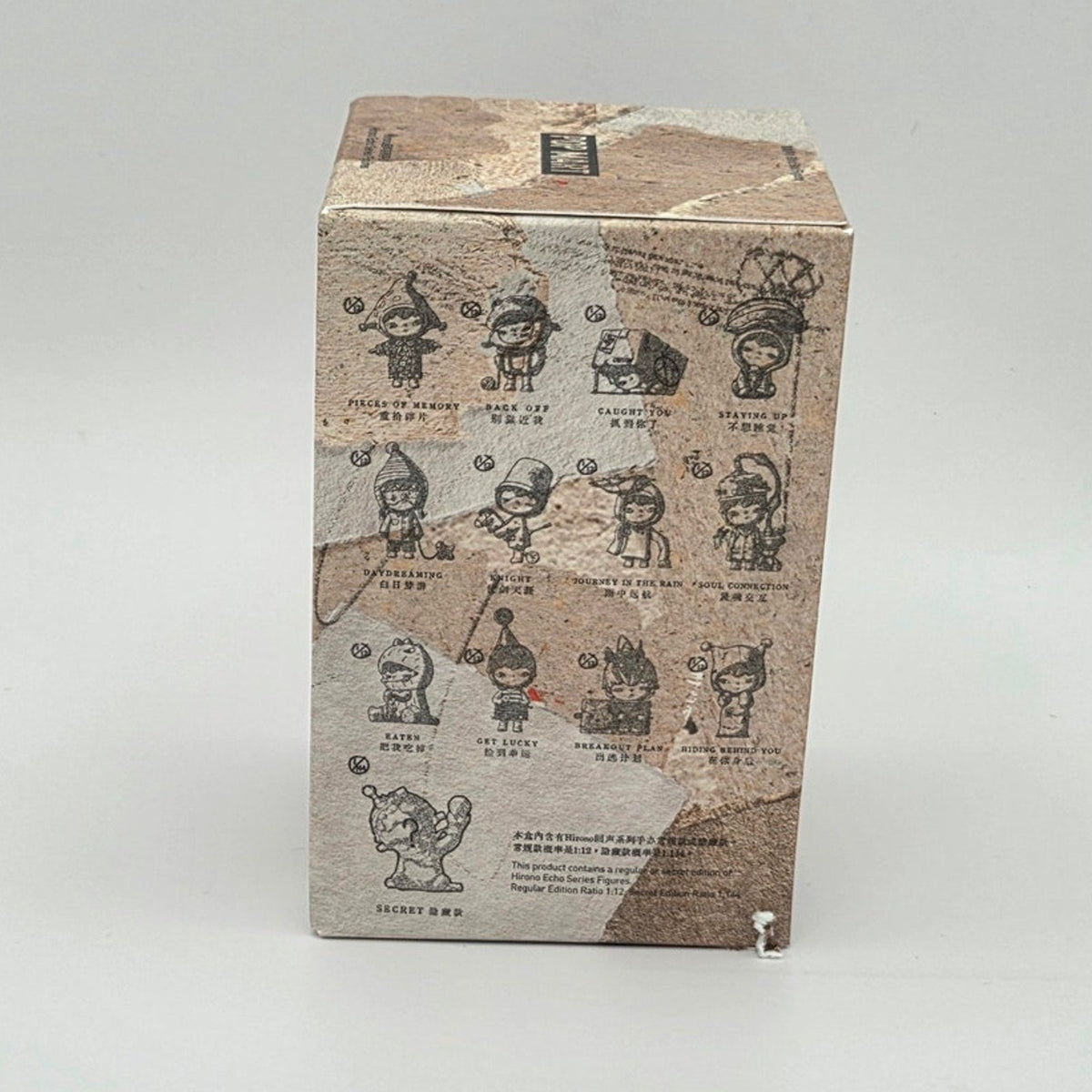 Hirono Echo Figure — Caught You — product photo 3 of 3