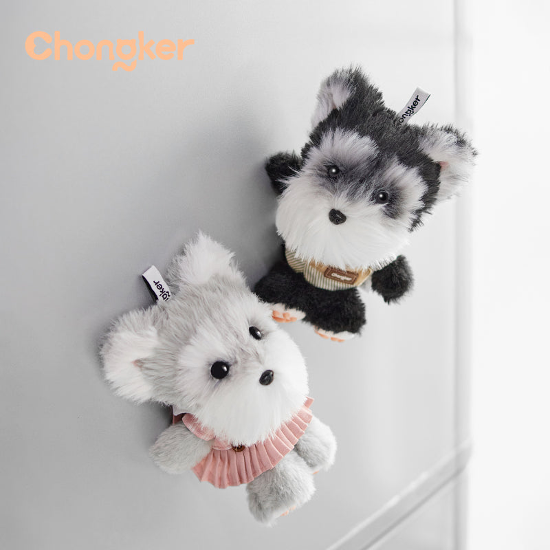 Gray Schnauzer Dog Charm – Plush Dog Bag Charm by Chongker, image 9 of 10