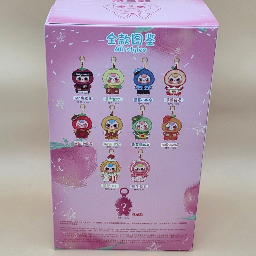 Baby Three Professional Dreamer Figure — product photo 3 of 3