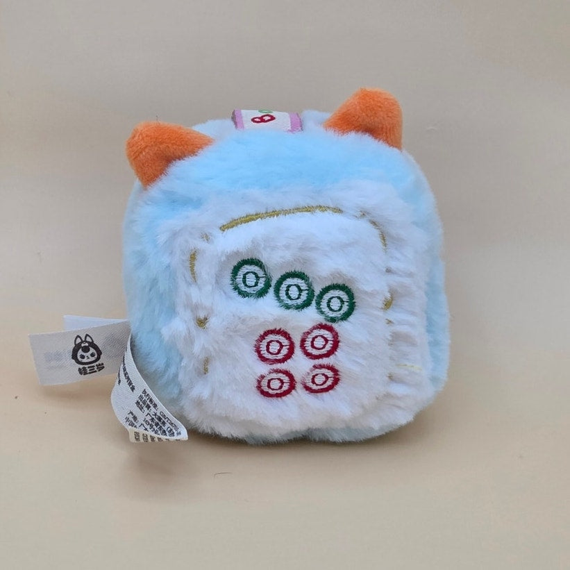 Baby Three Little Mahjong - Confirmed