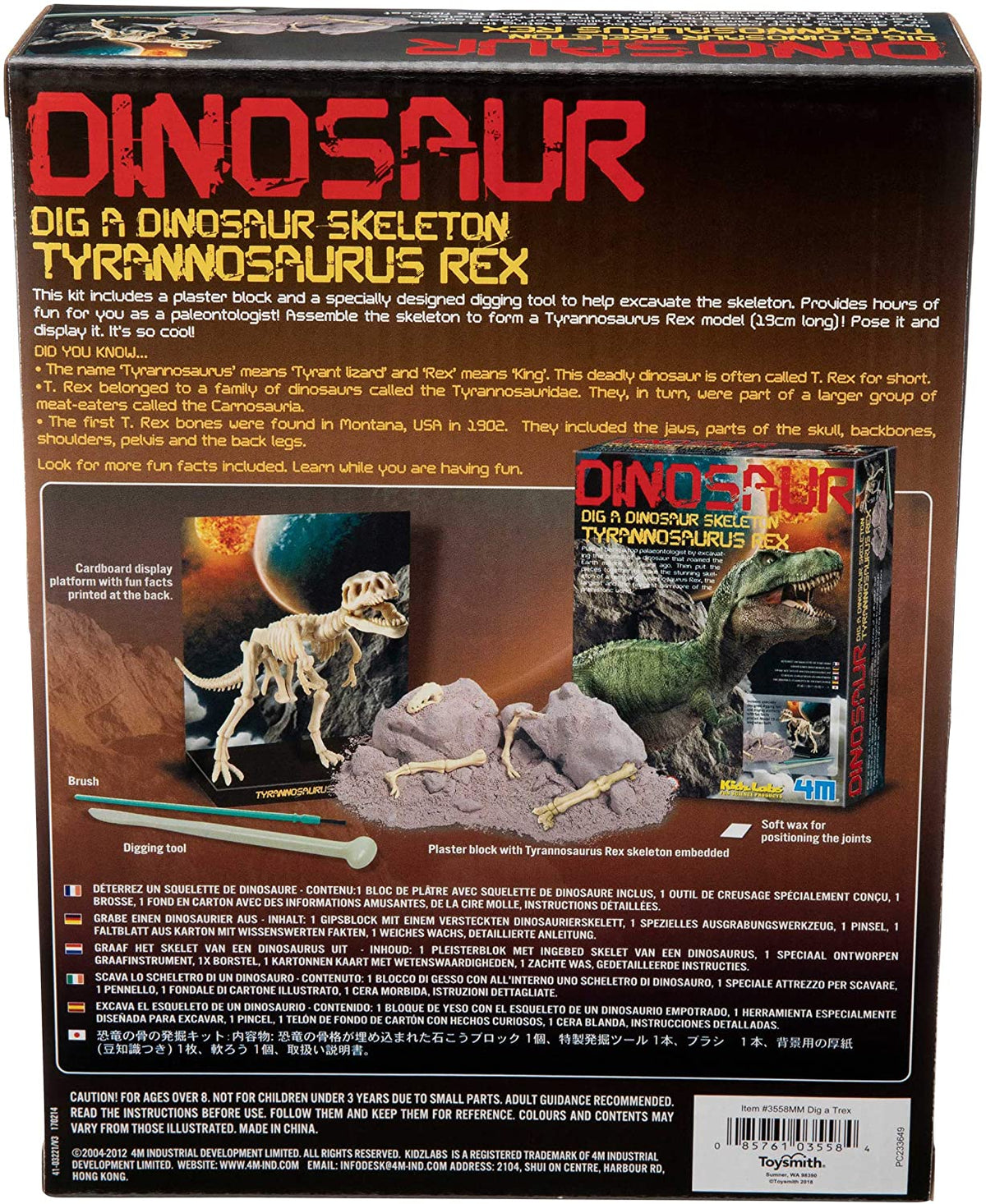 Young Paleontologists Excavation