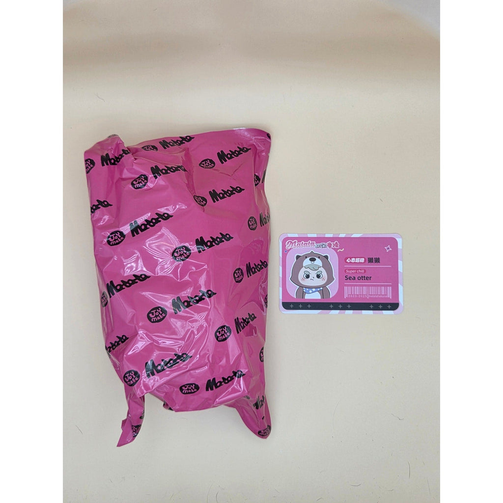 Matata Chaos Campus Plush — product photo 1 of 3