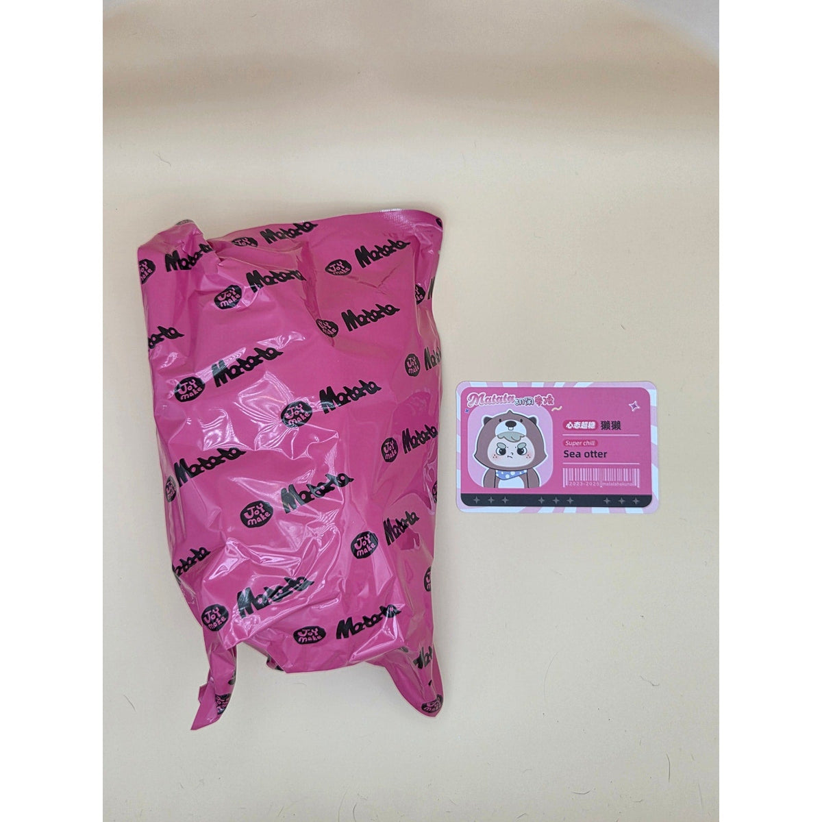 Matata Chaos Campus Plush — product photo 1 of 3