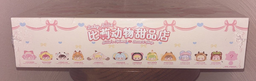 Baby Billie Animal Dessert Shop Box Figure — product photo 3 of 5