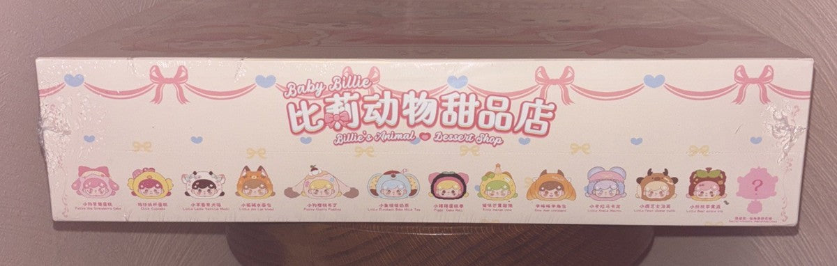 Baby Billie Animal Dessert Shop Box Figure — product photo 3 of 5