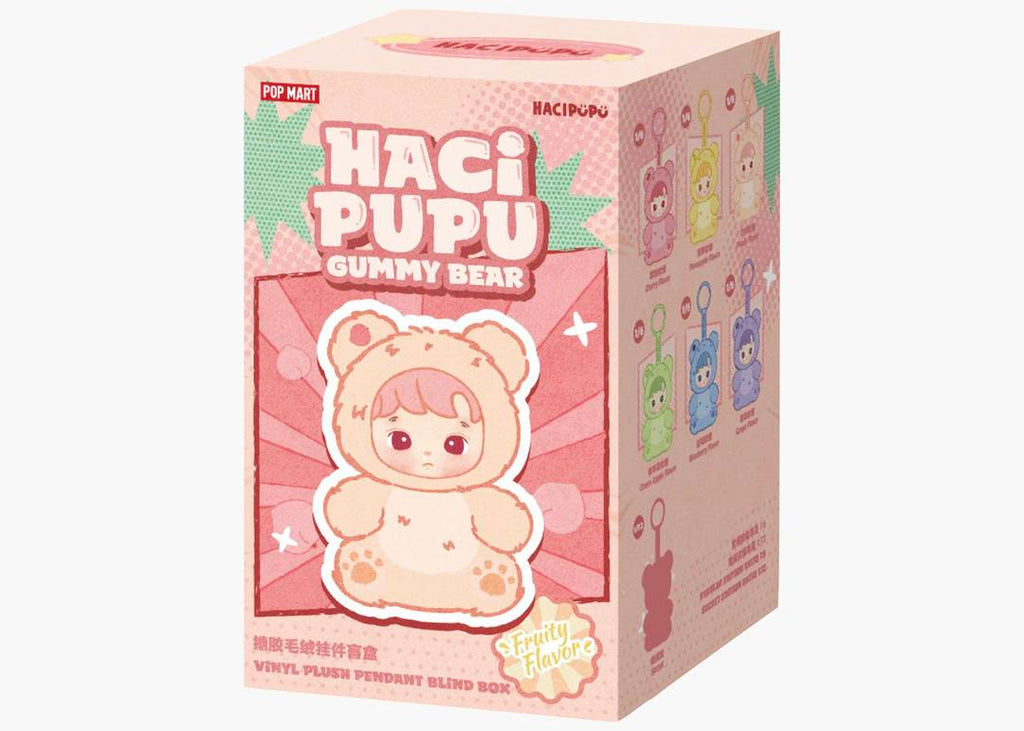 Hacipupu Gummy Bear Series - Vinyl Plush Pendant