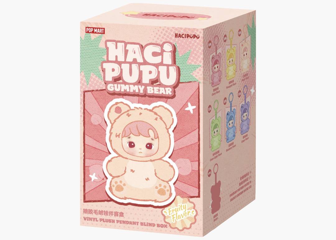 Hacipupu Gummy Bear Series - Vinyl Plush Pendant
